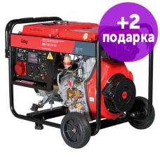 Генератор дизельный FUBAG DS 7000 DA ES с электростартером и коннектором автоматики
