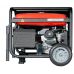 Генератор бензиновый Fubag BS 5500