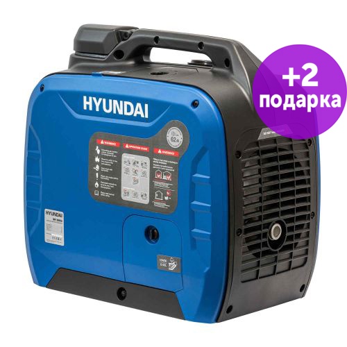 Инверторный генератор hyundai hhy 7050si Инверторный генератор hyundai hhy 7050si