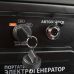 Генератор бензиновый Patriot GP 8210AE