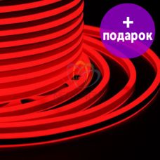 Гибкий неон двухсторонний Neon-Night красный /1М