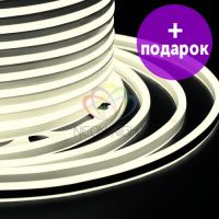 Гибкий неон двухсторонний Neon-Night теплый белый /1М