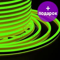 Гибкий неон двухсторонний Neon-Night зелёный /1М