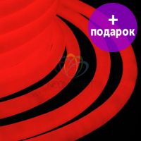 Гибкий неон LED 360 Neon-Night красный /1М