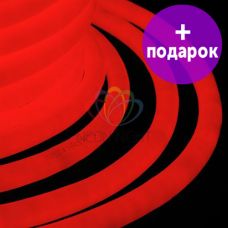 Гибкий неон LED 360 Neon-Night красный /1М