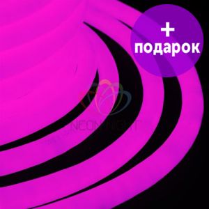 Гибкий неон LED 360 Neon-Night розовый /1М