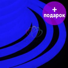 Гибкий неон LED 360 Neon-Night синий /1М