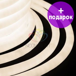 Гибкий неон LED 360 Light-neon теплый белый /1М