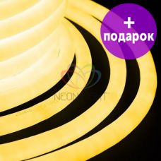 Гибкий неон LED 360 Neon-Night желтый /1М