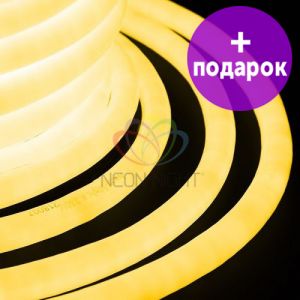 Гибкий неон LED 360 Light-neon желтый /1М