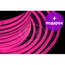 Гибкий неон с цветной оболочкой Light-neon розовый /1М