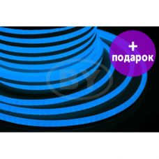 Гибкий неон LED Neon-Night синий /1М