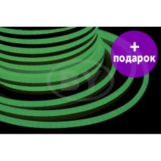 Гибкий неон LED Neon-Night зелёный /1М