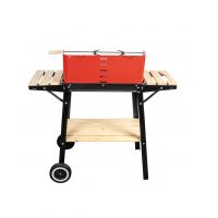 Гриль-барбекю Zaria 23020K