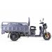 Грузовой электротрицикл Rutrike Дукат 1500 60V 1000W Синий-1969