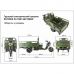 Грузовой электротрицикл Rutrike Дукат 1500 60V 1000W Зеленый-1968