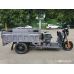 Грузовой электротрицикл Rutrike Гибрид 1500 60V1000W темно-серый