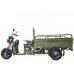 Грузовой электротрицикл Rutrike Гибрид 1500 60V1000W Зеленый