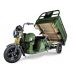 Грузовой электротрицикл Rutrike Гибрид 1500 60V1000W Зеленый