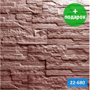 Искусственный камень Royal Legend Афины 22-680