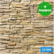 Искусственный камень Royal Legend Бернер Альпен 13-040