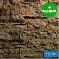 Искусственный камень Royal Legend Голарда 19-671