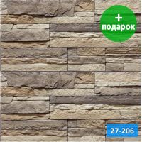 Искусственный камень Royal Legend Корсика 27-206