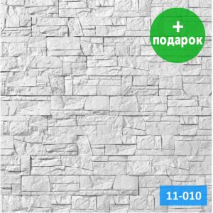 Искусственный камень Royal Legend Коста-Брава 11-010