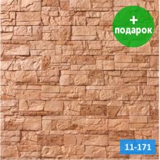 Искусственный камень Royal Legend Коста-Брава 11-171