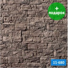 Искусственный камень Royal Legend Коста-Брава 11-680