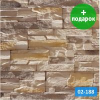 Искусственный камень Royal Legend Петра 02-188