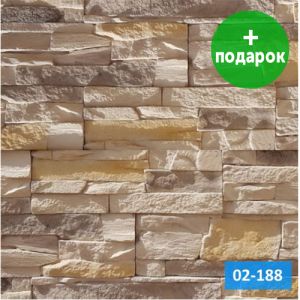 Искусственный камень Royal Legend Петра 02-188