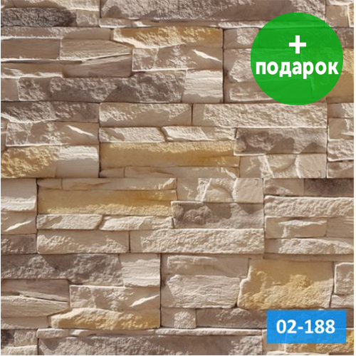 Искусственный камень Royal Legend Петра 02-188