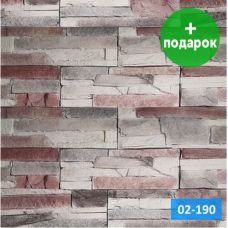 Искусственный камень Royal Legend Петра 02-190