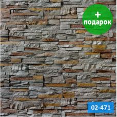 Искусственный камень Royal Legend Петра 02-471