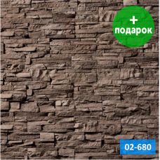 Искусственный камень Royal Legend Петра 02-680