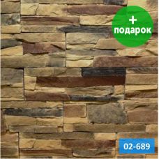 Искусственный камень Royal Legend Петра 02-689