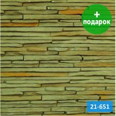Искусственный камень Royal Legend Сиенна 21-651