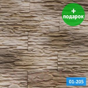 Искусственный камень Royal Legend Сланец 01-205