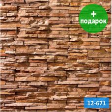 Искусственный камень Royal Legend Викос 12-671