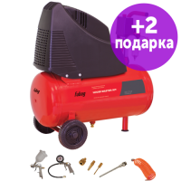 Компрессор безмасляный коаксиальный FUBAG HOUSE MASTER KIT ( + 5 предметов)