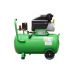 Компрессор ECO AE-501-3