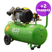 Компрессор ECO AE 705-1