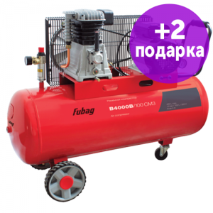 Компрессор масляный коаксиальный FUBAG B4000B/100 СМ3