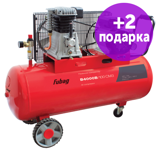 Fubag b4000b 100 см3. Компрессор Fubag b4000b/100 СМЗ (10130220/241115/0040522/1). Поршневой компрессор Fubag b4000b/50 см3. B4000b/100 см3.