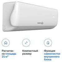 Кондиционер Dahatsu Legend On/Off 2023 DA-07H