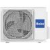 Кондиционер Haier Coral ON-OFF HSU-33HPL03/R3/HSU-33HPL03/R3