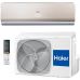 Кондиционер Haier Lightera HSU-24HNF203/R2 -G / HSU-24HUN303/R2