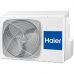 Кондиционер Haier Lightera HSU-24HNF203/R2 -G / HSU-24HUN303/R2