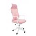 Кресло Calviano Air Pink